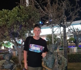 Vladislav, 29, Brest