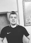 Юрий, 22 года, Усолье-Сибирское