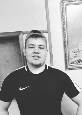 Юрий, 22, Россия, Усолье-Сибирское