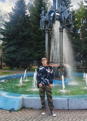 Рома из Москвы 44 года