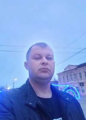виктор, 39, Россия, Серафимович