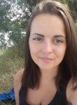 Диана, 26 лет, Побугское