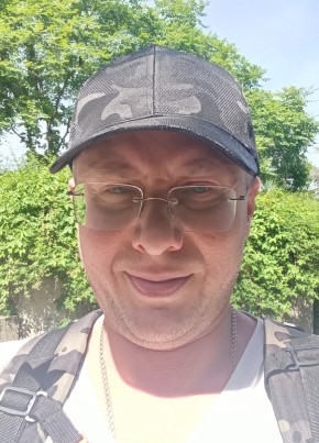 Виктор из Tighina 42 года