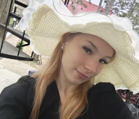 Stella, 22, Bakhchysaray