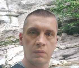 Вадим, 38 лет, Небуг