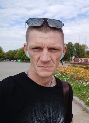 Александр из Нерюнгри 46 лет