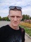 Александр - Нерюнгри