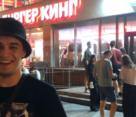 Даниил, 21 год, Казань