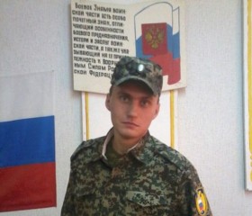 Вадим, 31 год, Орёл