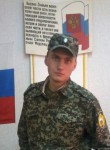 Вадим, 31 год, Орёл