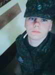 Никита, 24 года, Барнаул
