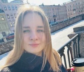 Вика, 26 лет, Санкт-Петербург