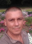 Сергей, 52 года, Шахтарськ