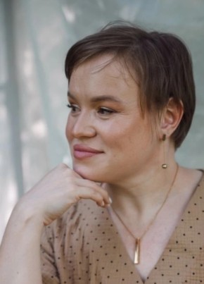 Катерина из Челябинска 41 год