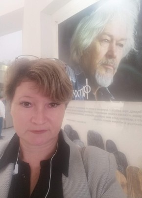 Галина из Кинели 53 года