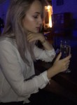 Екатерина, 25 лет, Красноармейск (Московская обл.)