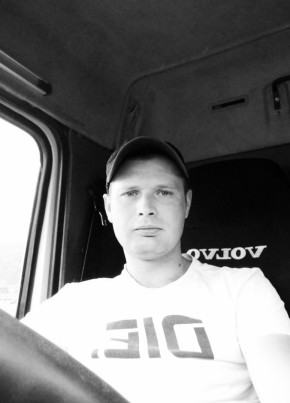Дмитрий, 32, Россия, Мончегорск