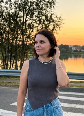 Елена из Сосновоборск (Красноярского край) 44 года