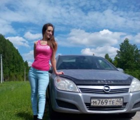 Наталья, 33 года, Калуга