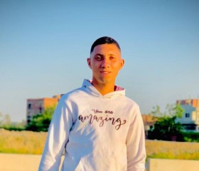 حدوته, 21, Bilbays