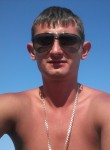 Руслан, 32 года, Луганськ