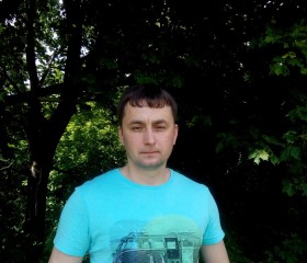 Григорий, 39 лет, Ульяновск