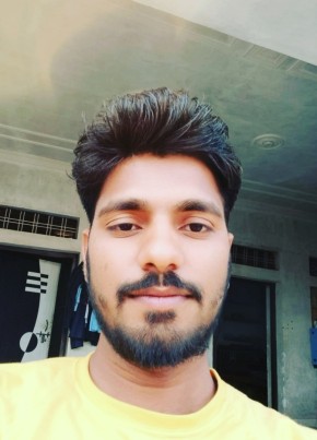 Ravi Sen, 21, India, Kota (State of Rājasthān)