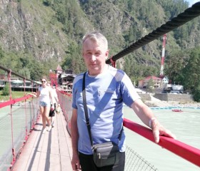Сергей, 63 года, Нижневартовск