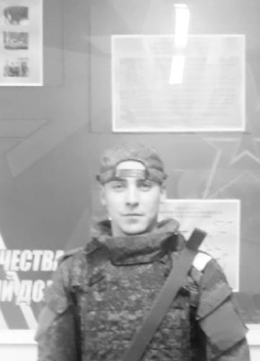 Stanislav, 22, Россия, Клинцы