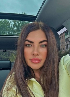 Анжела из Костромы 41 год