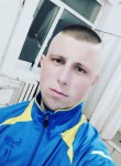 Богдан, 25 лет, Новоград-Волинський