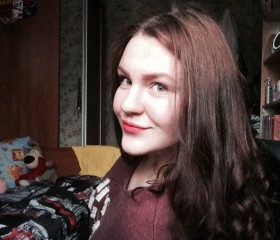 Нина, 26 лет, Великий Новгород