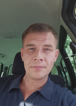 Денис из Серова 38 лет