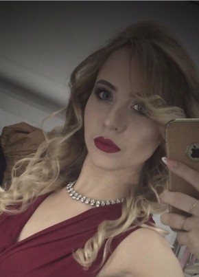 Яна, 31, Россия, Новосибирск