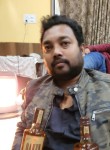 Sanjib, 24 года, Sonepur