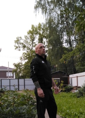 Сергей, 35, Россия, Лесной Городок