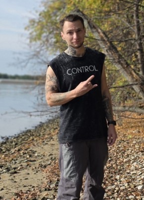 Сергей