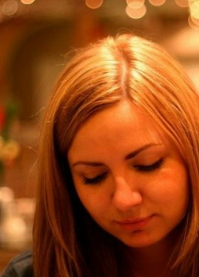 Елена, 28, Россия, Отрадный