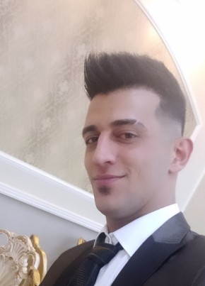 Amisen, 27, كِشوَرِ شاهَنشاهئ ايران, ورامين