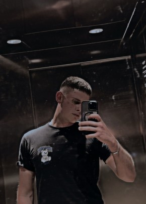 Victor из Chişinău 25 лет