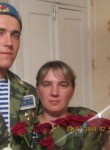 Рустам, 31 год, Пермь