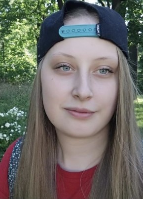 Светлана , 28, Россия, Санкт-Петербург