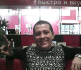 Сергей, 41 год, Высоковск