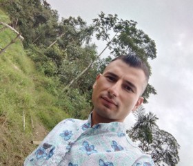 Felipe Gonzalez, 29 лет, Popayán