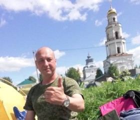 Роман, 41 год, Донецьк