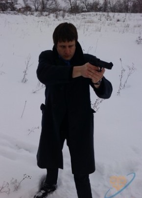 Алексей, 38, Россия, Дубна (Тула)