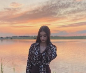 Камила, 20, Yekaterinburg