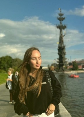 Полинка из Ачинска 30 лет