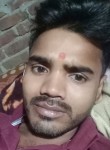 Umesh chauhan, 28 лет, Tirunelveli