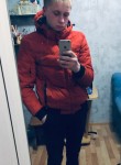 Денис, 20 лет, Екатеринбург